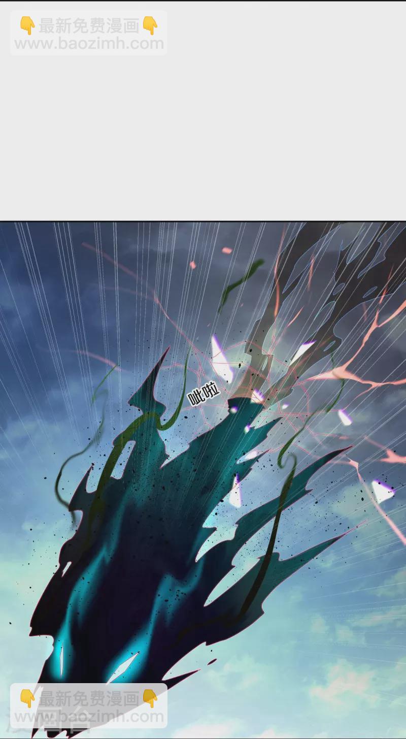 第455话 朋友的守护25