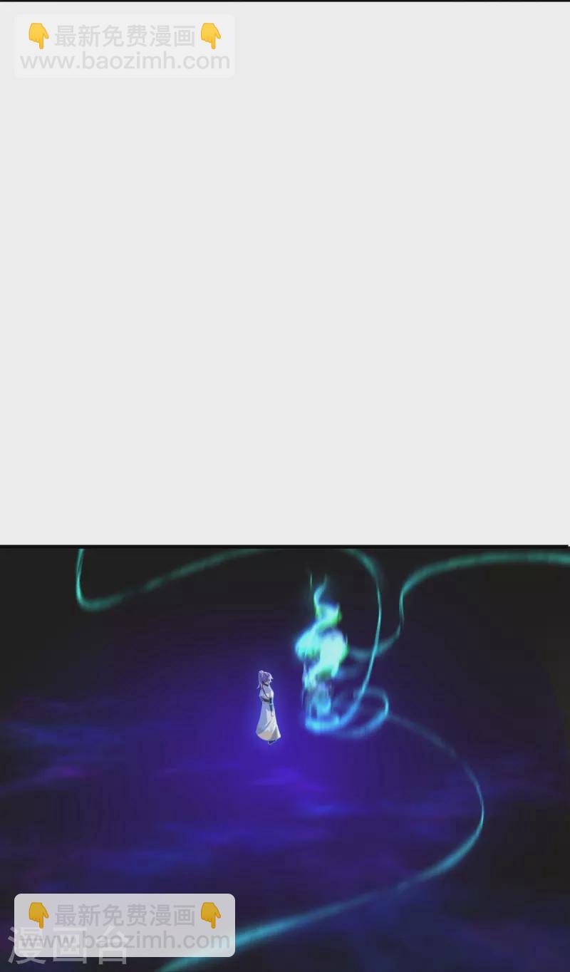 第455话 朋友的守护31