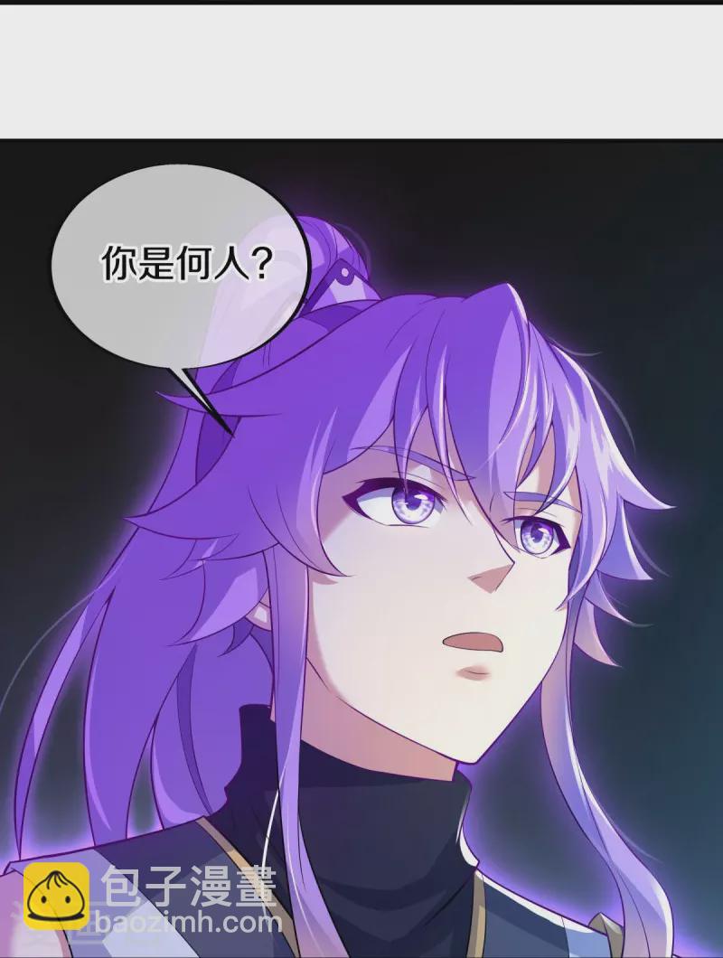 第455话 朋友的守护32