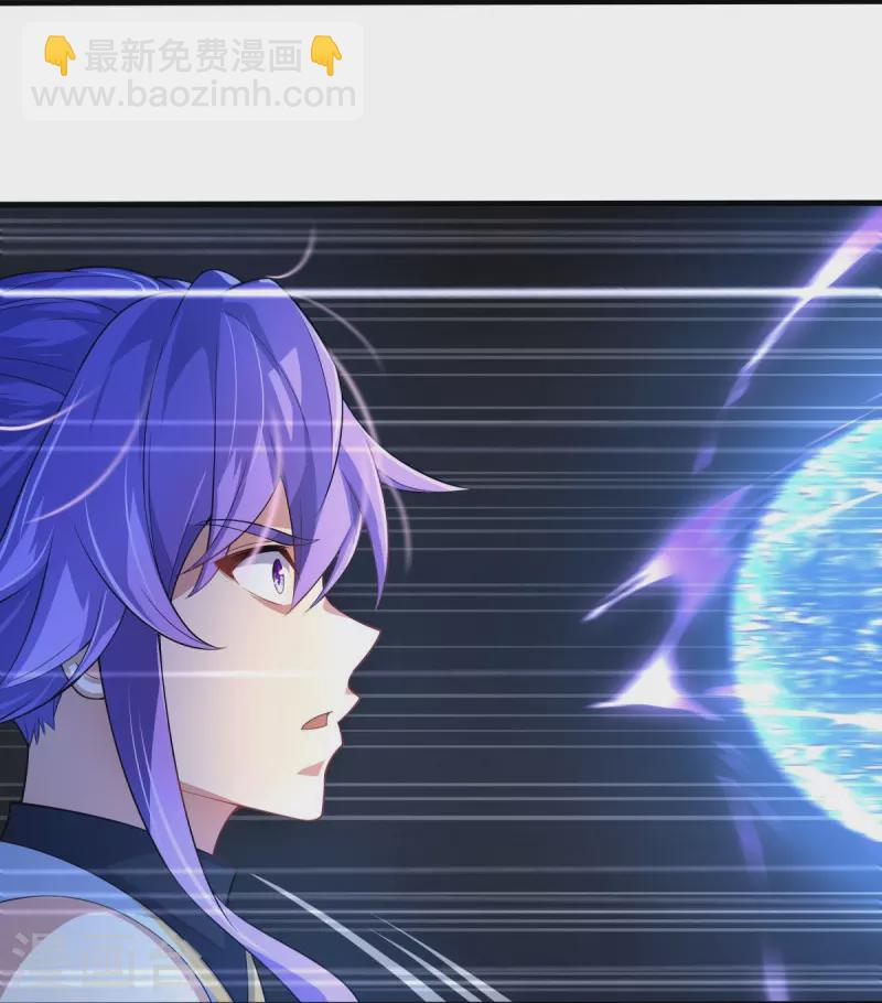 第455话 朋友的守护37