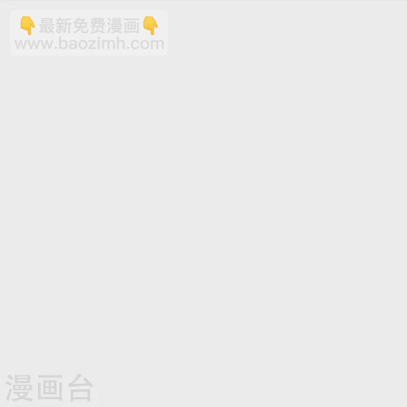 第455话 朋友的守护9