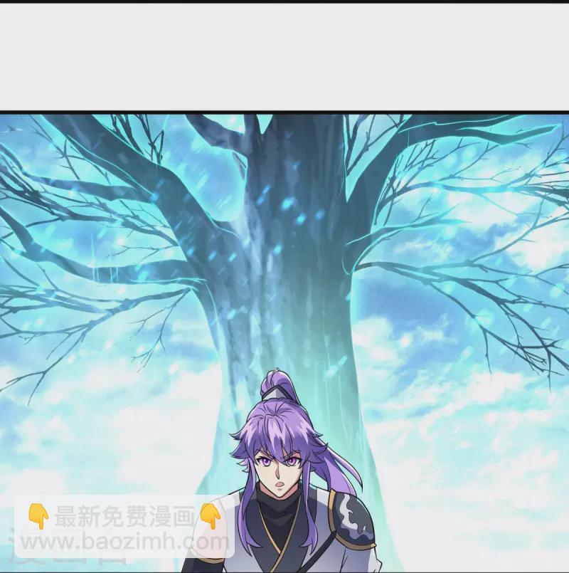 第456话 反扑21