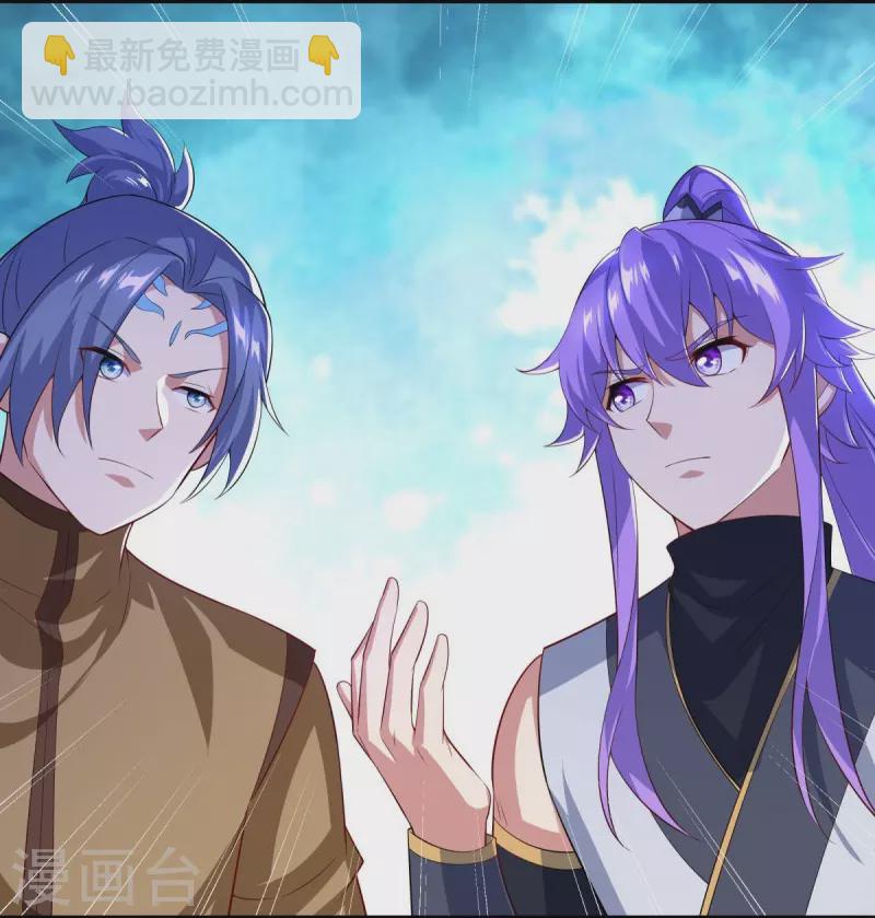 第456话 反扑3