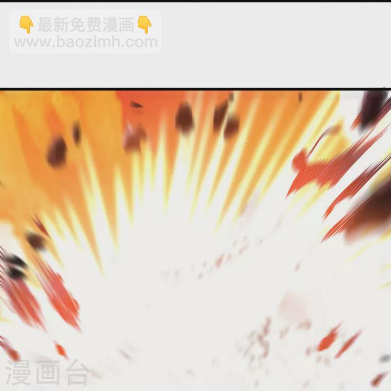 第456话 反扑44