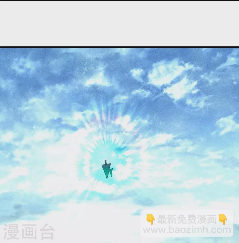 第456话 反扑5