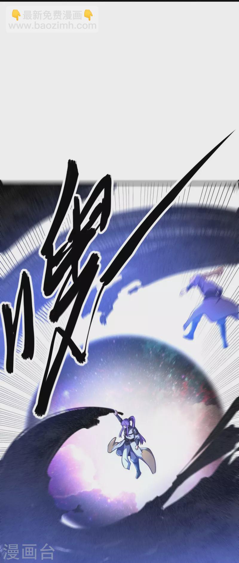 第456话 反扑60