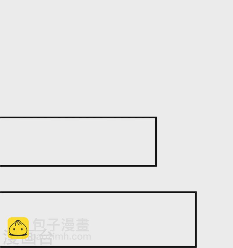 第457话 帝命的真相27