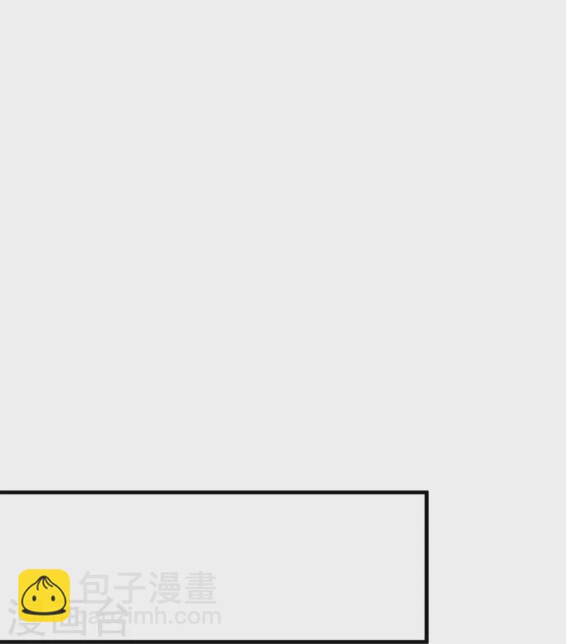 第457话 帝命的真相48
