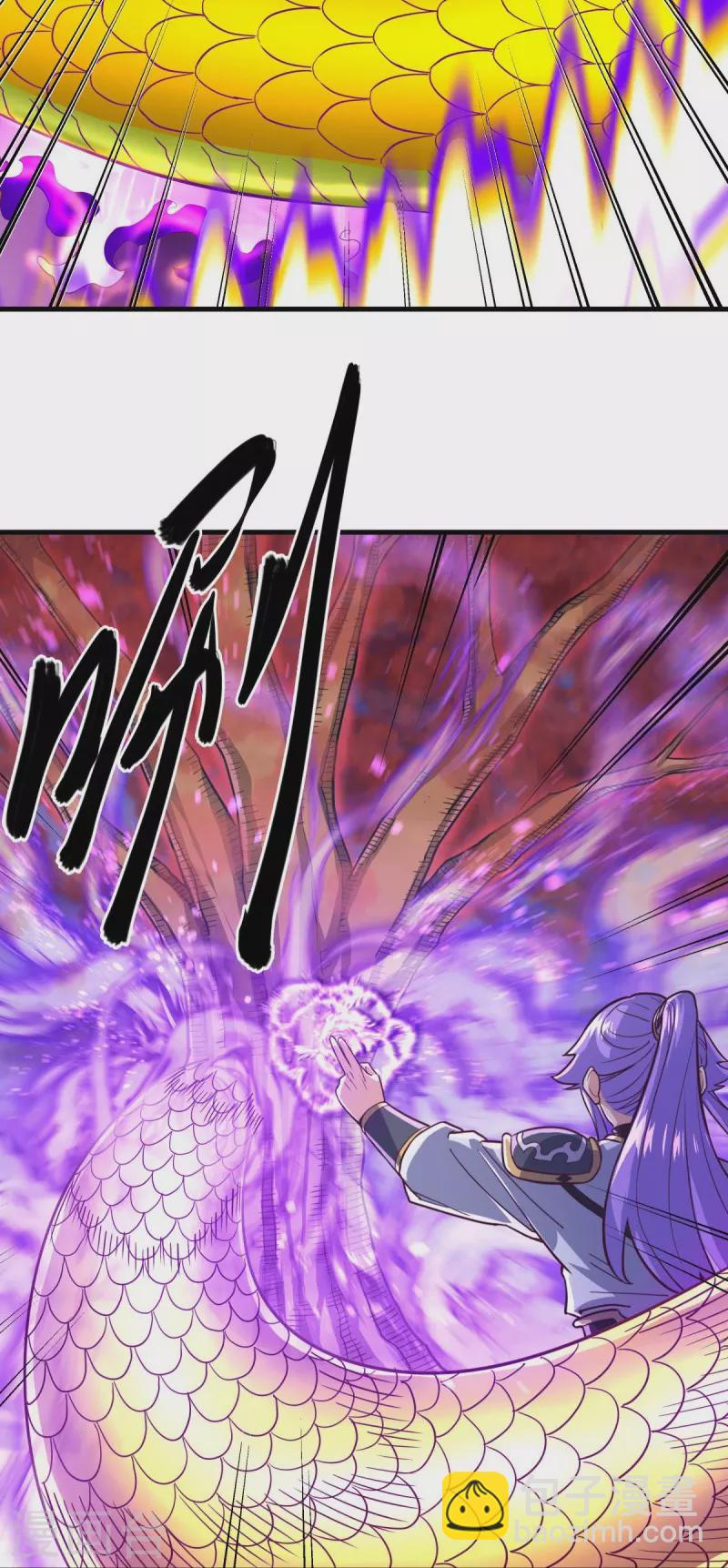 第457话 帝命的真相55