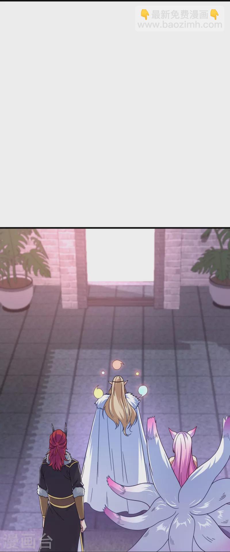 第459话 证帝失败28