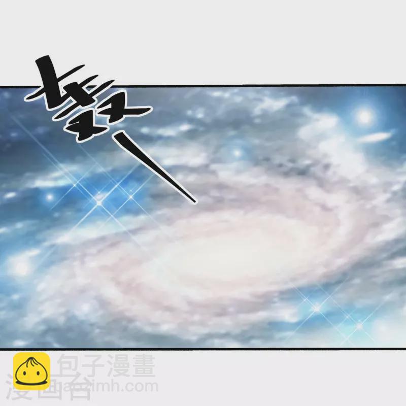 第462话 来者不善28
