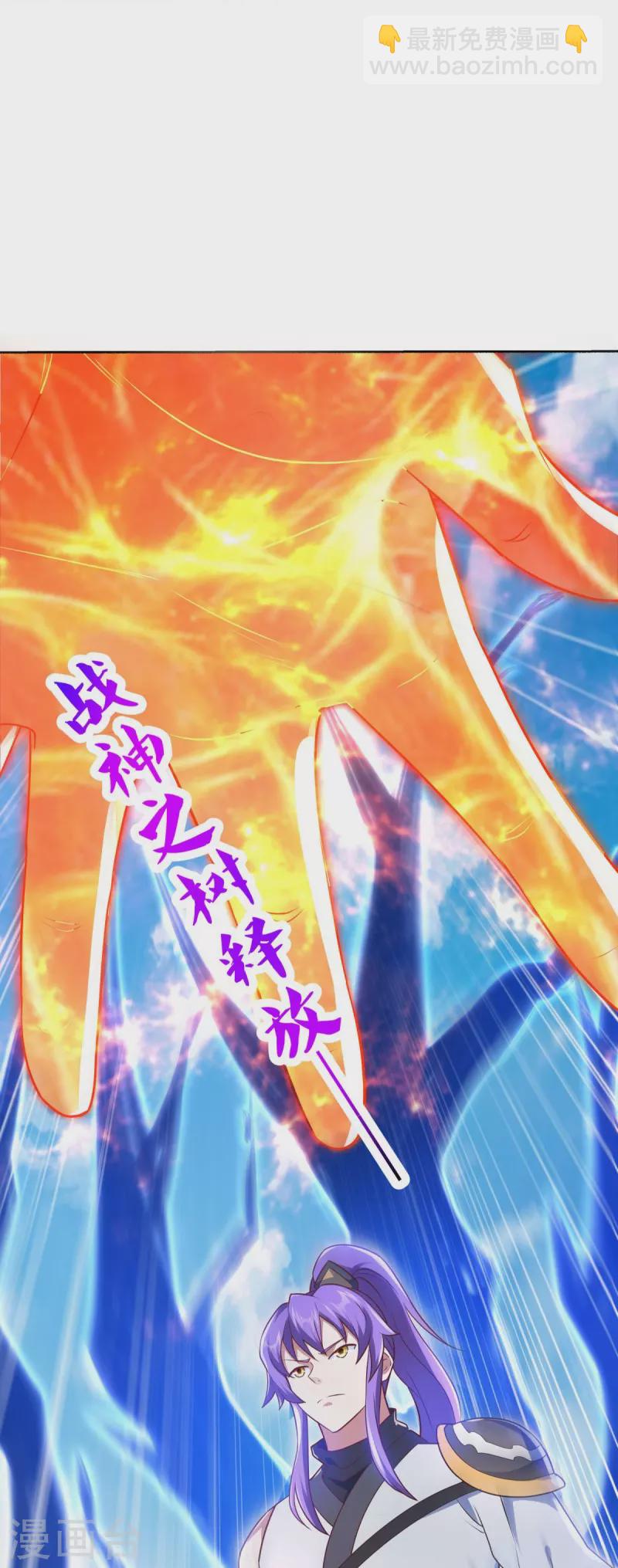第464话 百倍奉还18