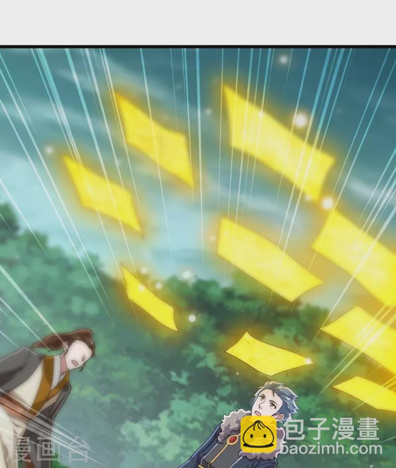 第478话 争图之战44