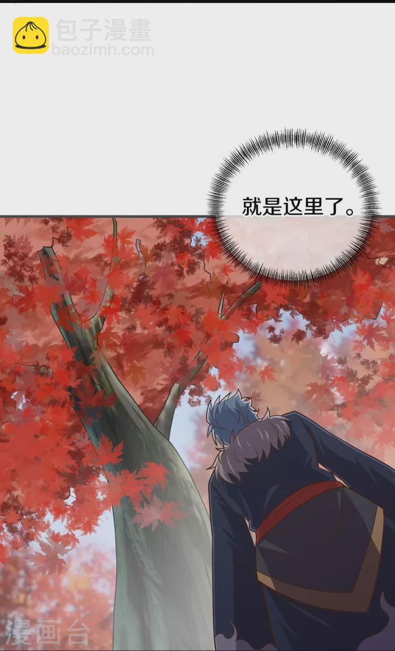 第479话 亘古战场13