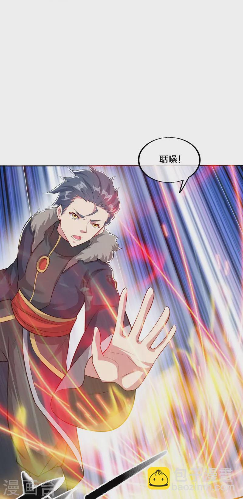 第479话 亘古战场57