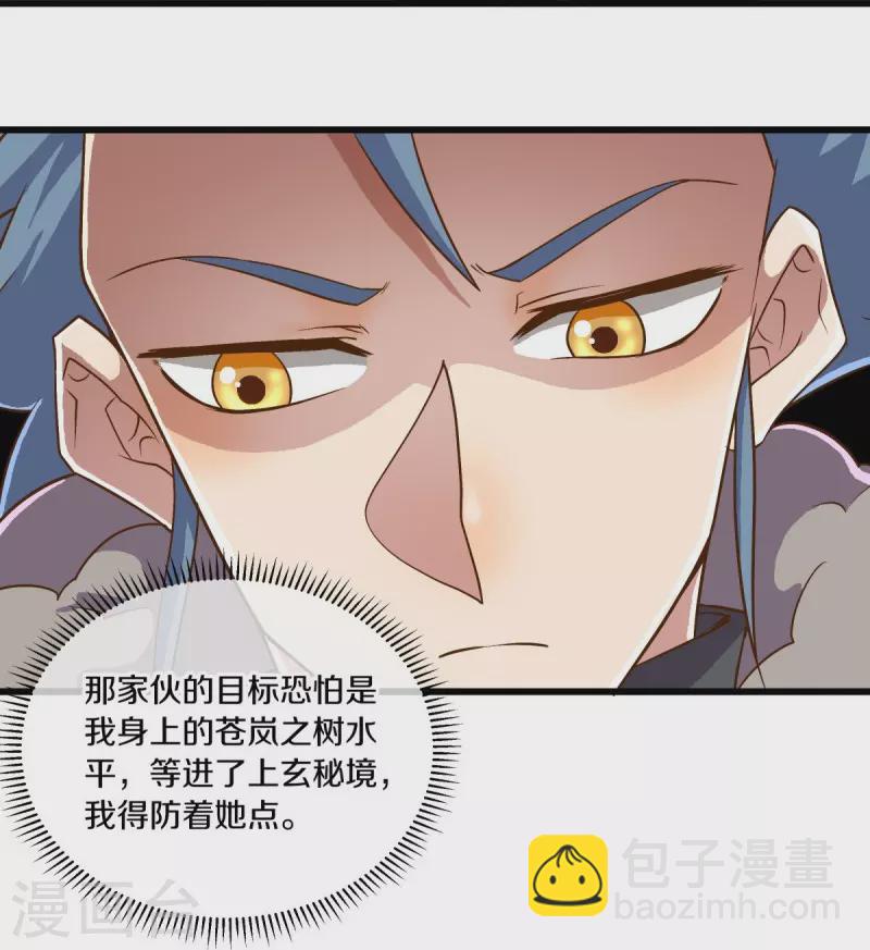 第479话 亘古战场7