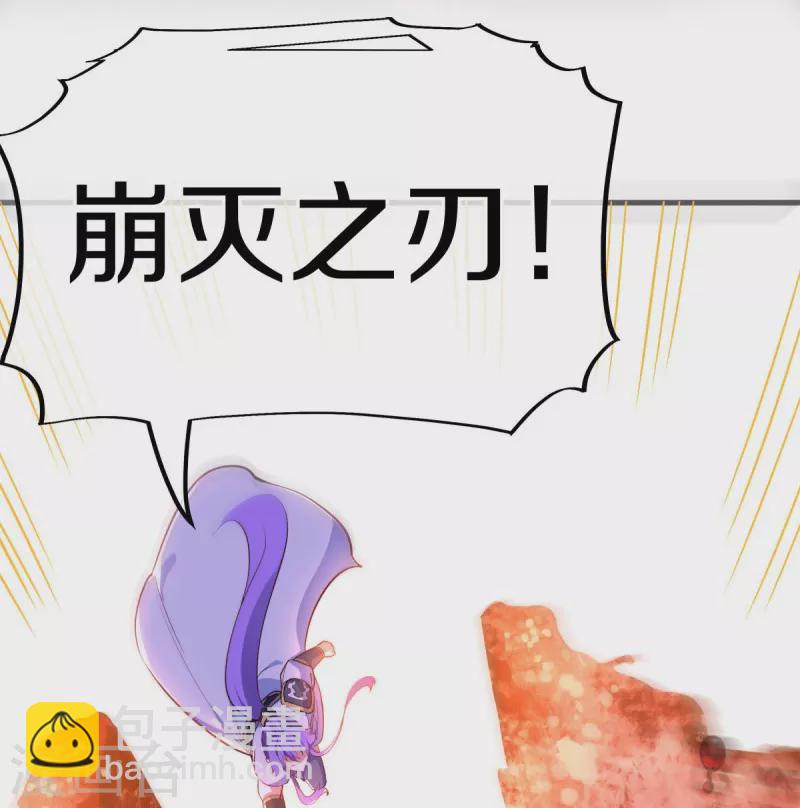 第482话 天机石19