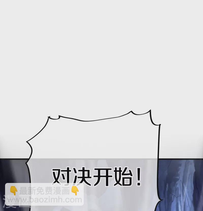 第482话 天机石40