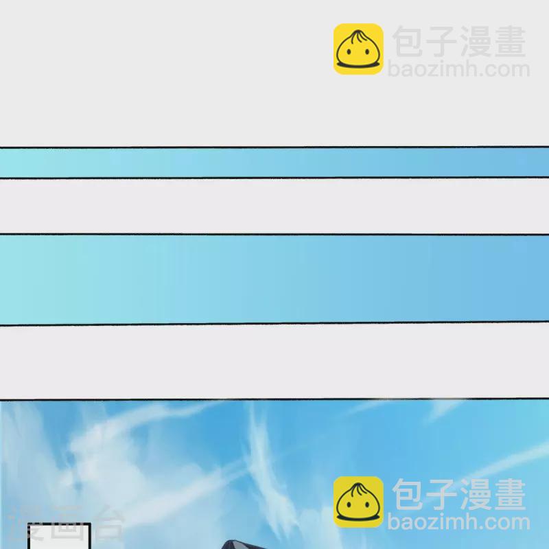 第483话 上玄圣山39