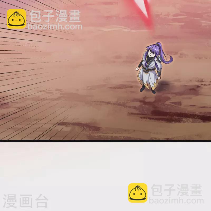 第483话 上玄圣山62