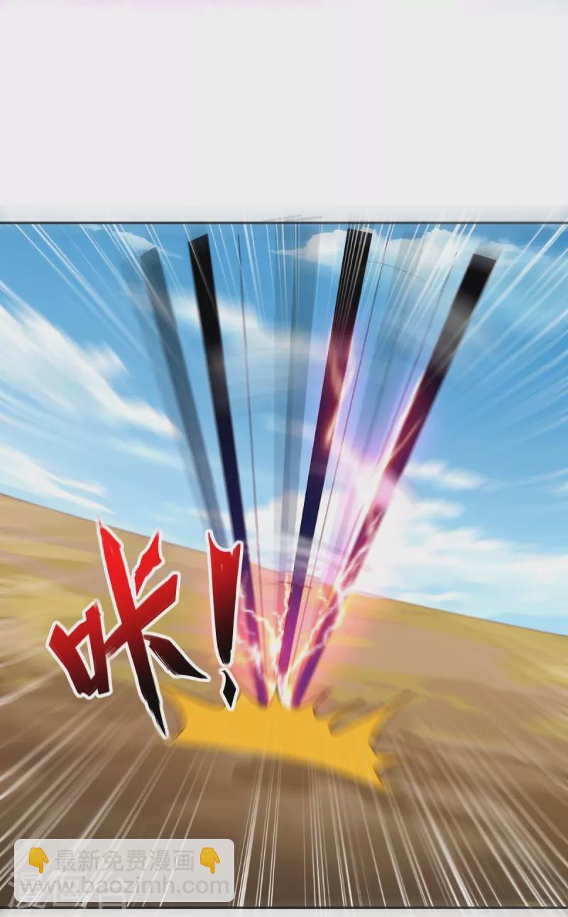 第485话 柳暗花明13