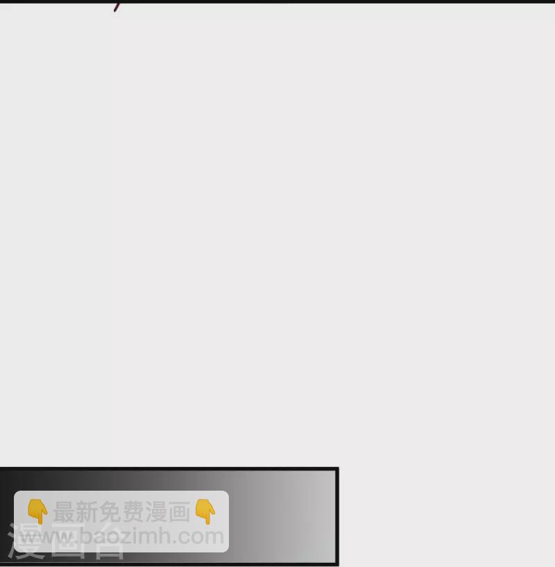 第485话 柳暗花明21
