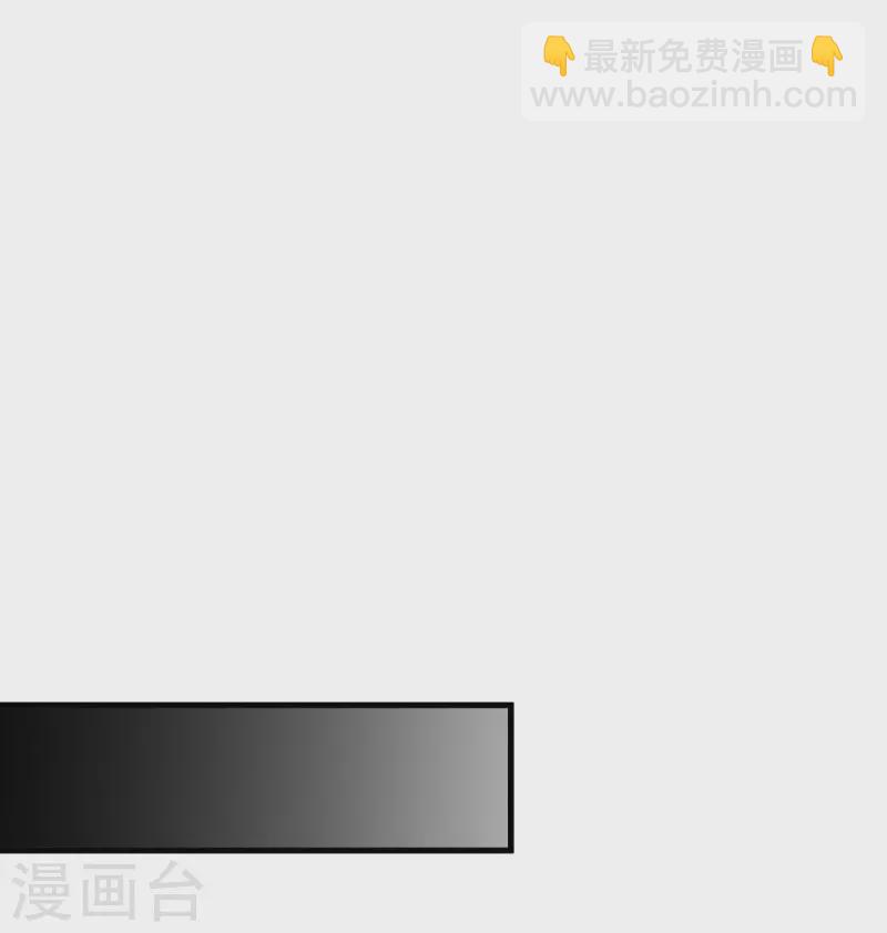 第485话 柳暗花明43