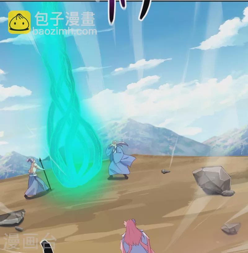 第485话 柳暗花明5