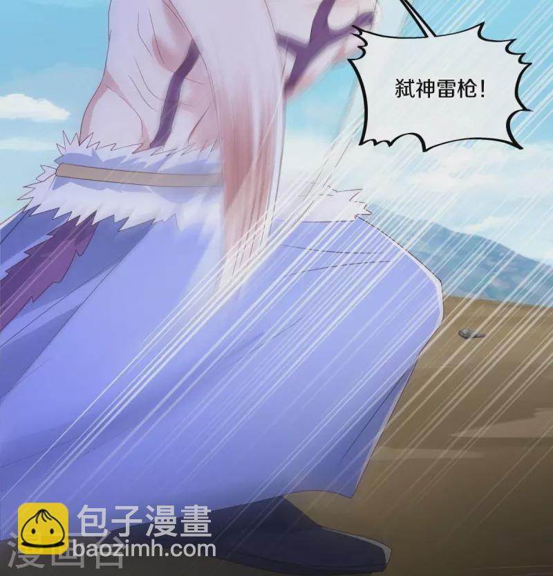 第485话 柳暗花明9