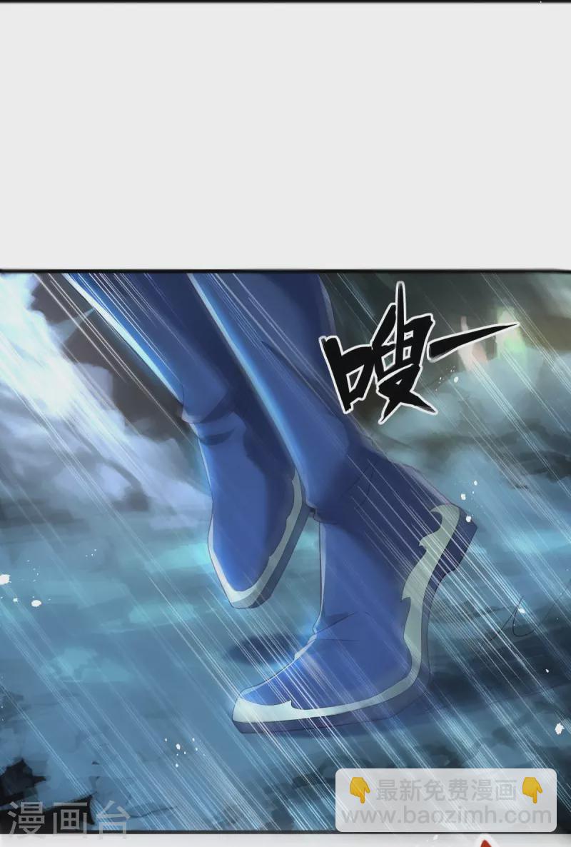 第486话 捷足先登17