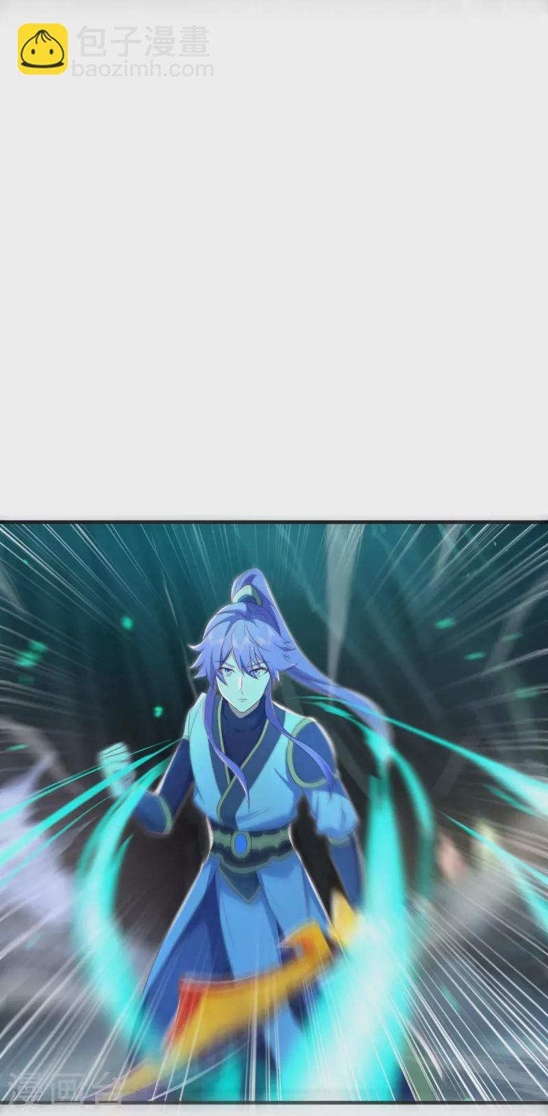 第486话 捷足先登19
