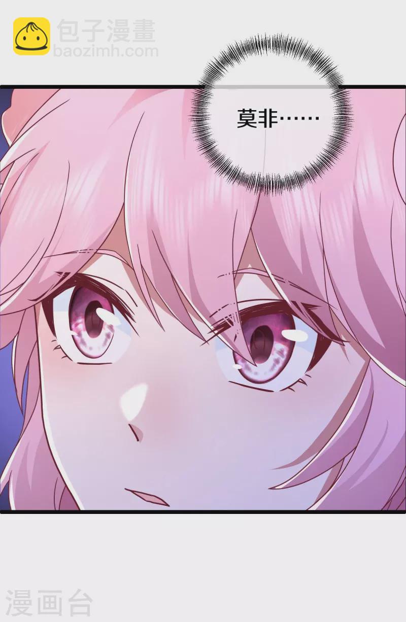 第486话 捷足先登49