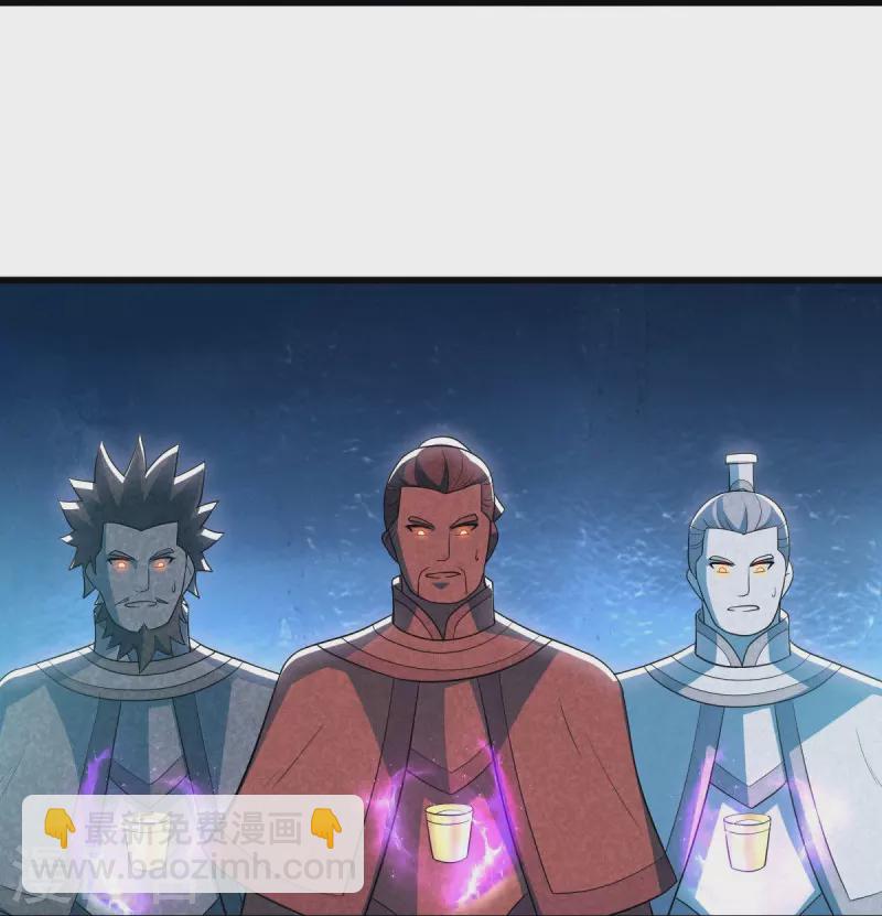 第488话 满载而归17