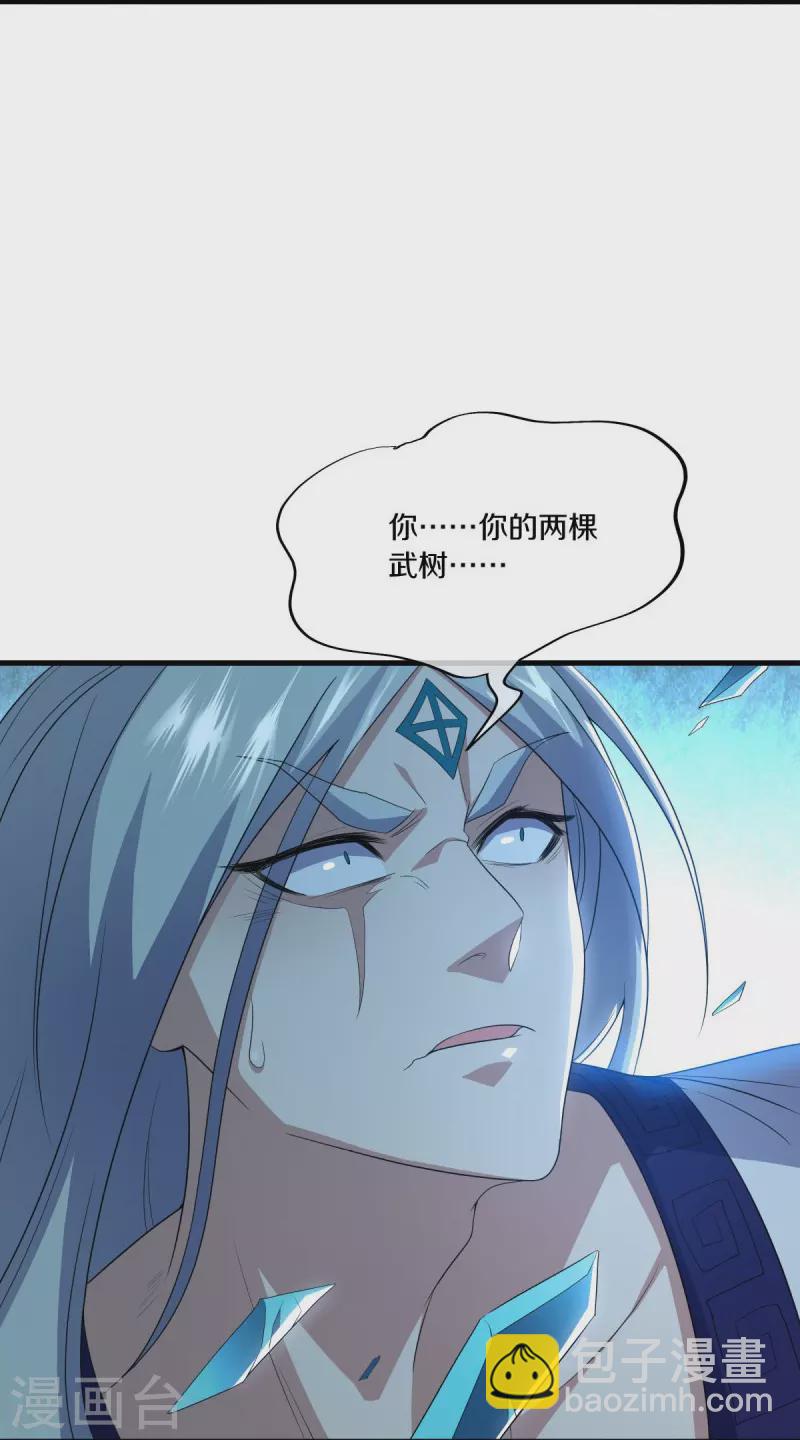 第491话 对战虚妄14