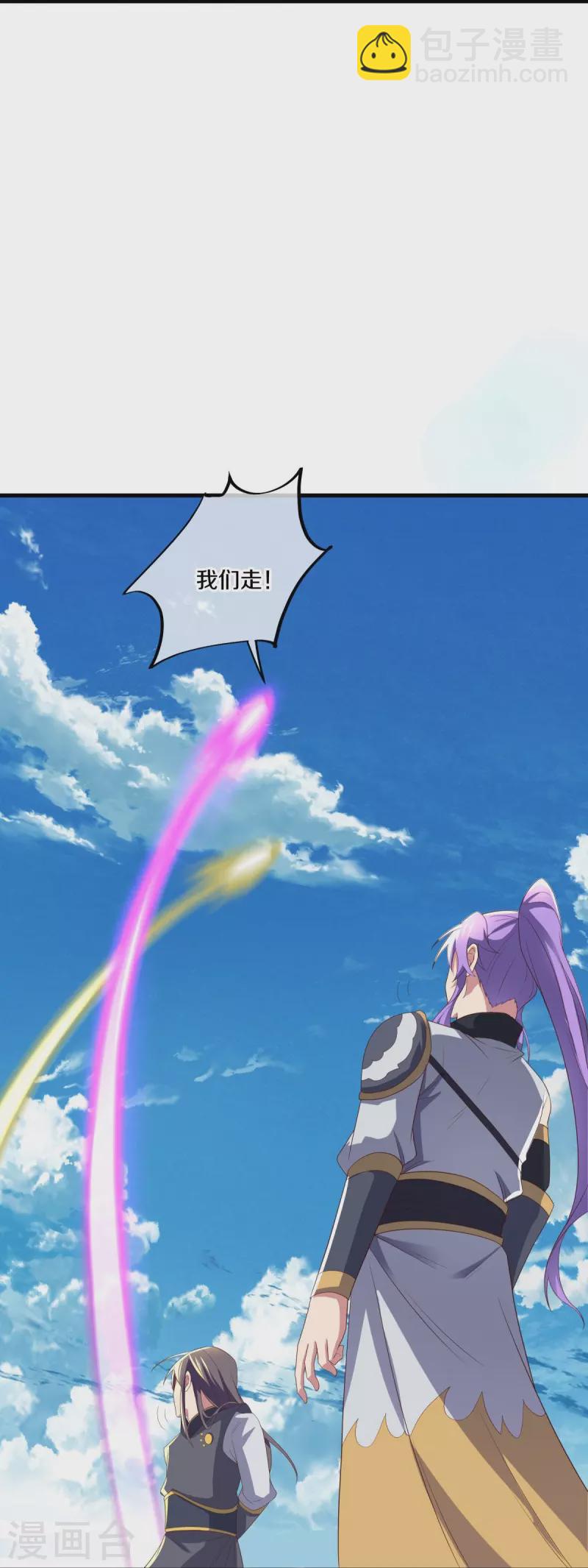 第491话 对战虚妄37
