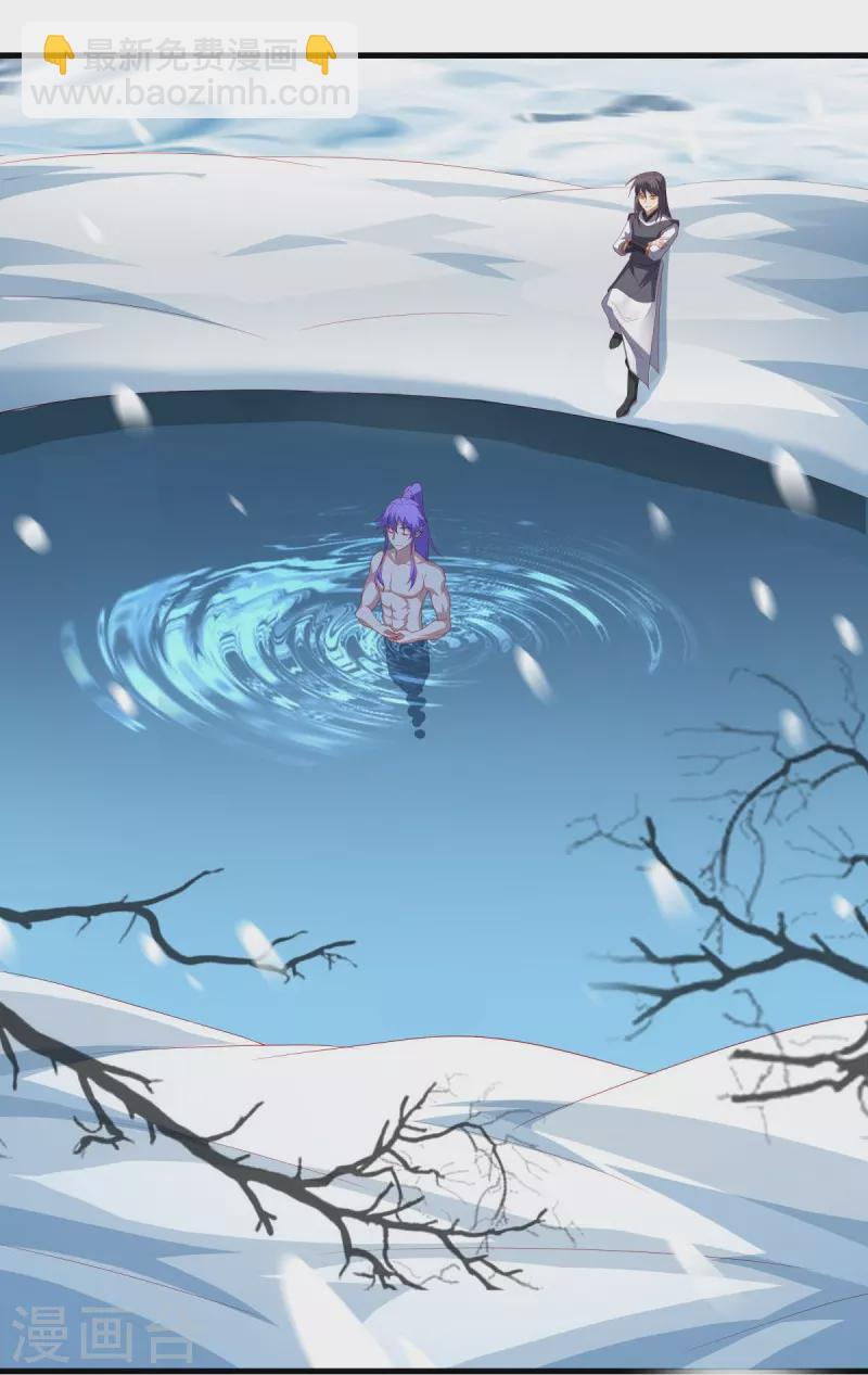 第491话 对战虚妄48