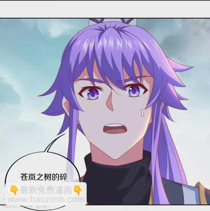 第491话 对战虚妄58