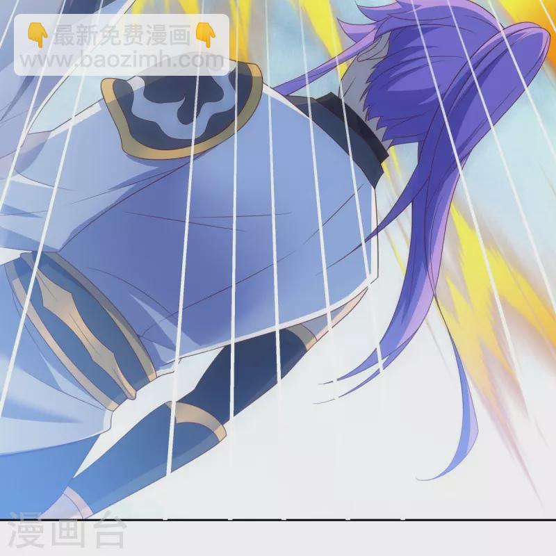 第492话 杀机重重15