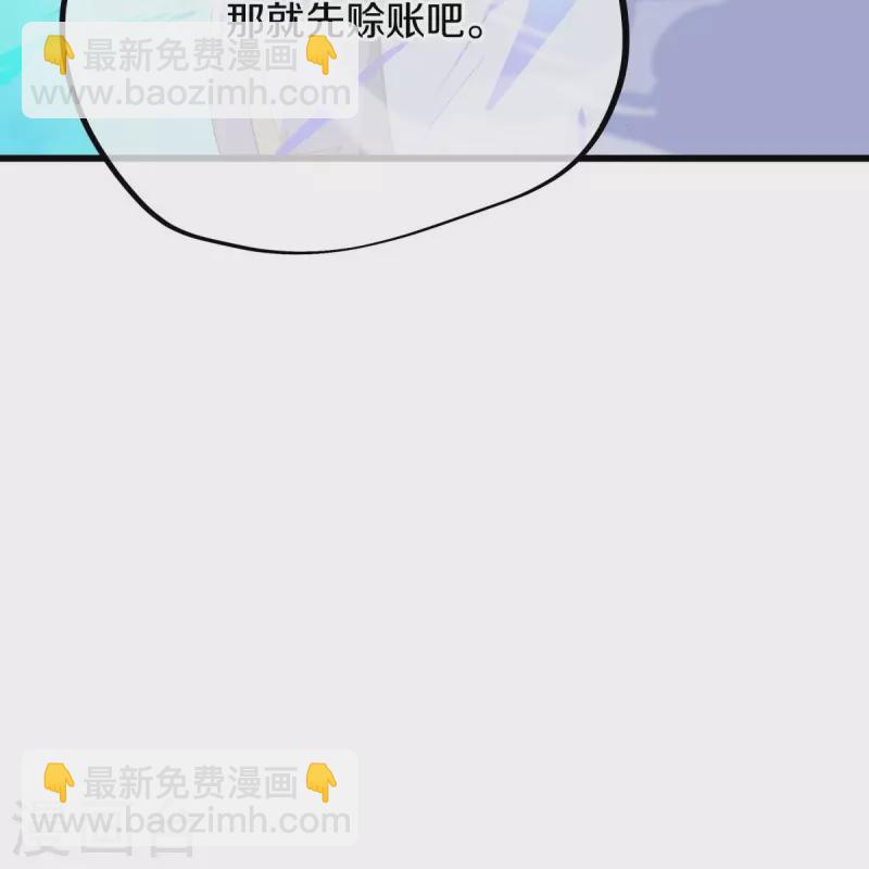 第492话 杀机重重30