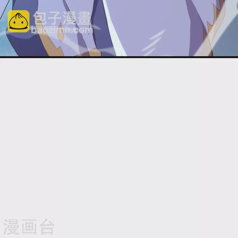 第492话 杀机重重35