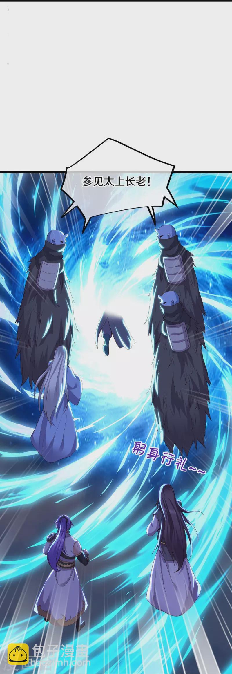 第492话 杀机重重37