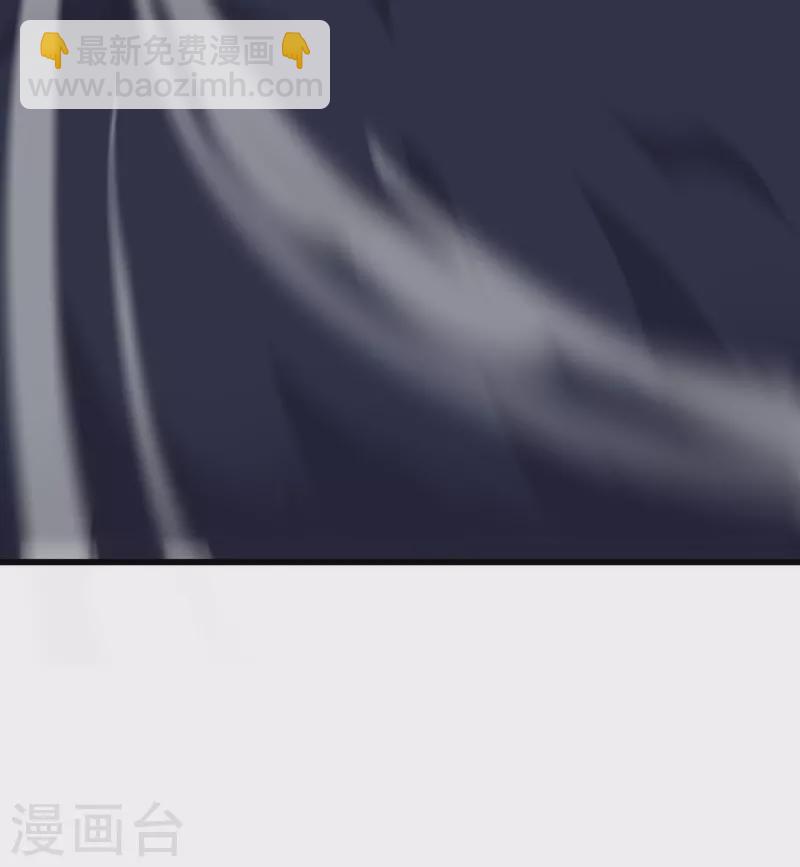 第492话 杀机重重45