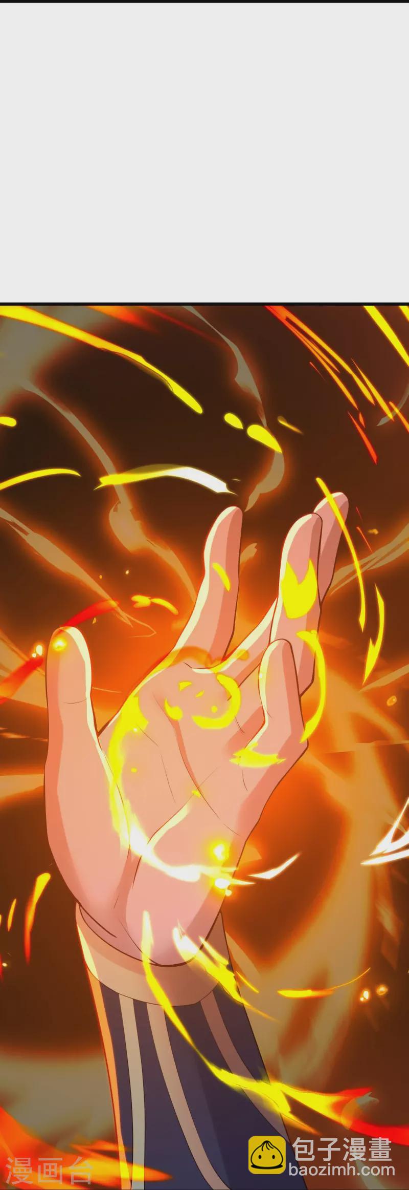 第492话 杀机重重56