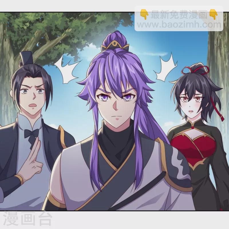 第495话 异想天开23