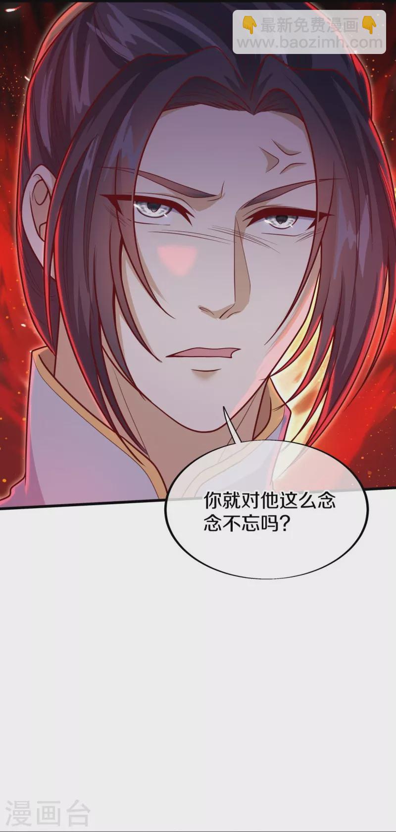 第495话 异想天开4