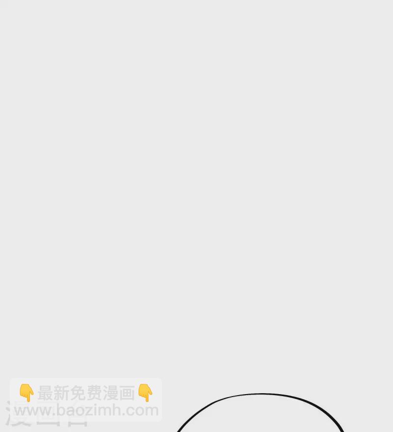 第495话 异想天开56