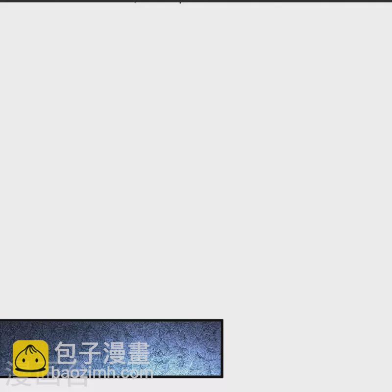 第498话 千里寻仇9
