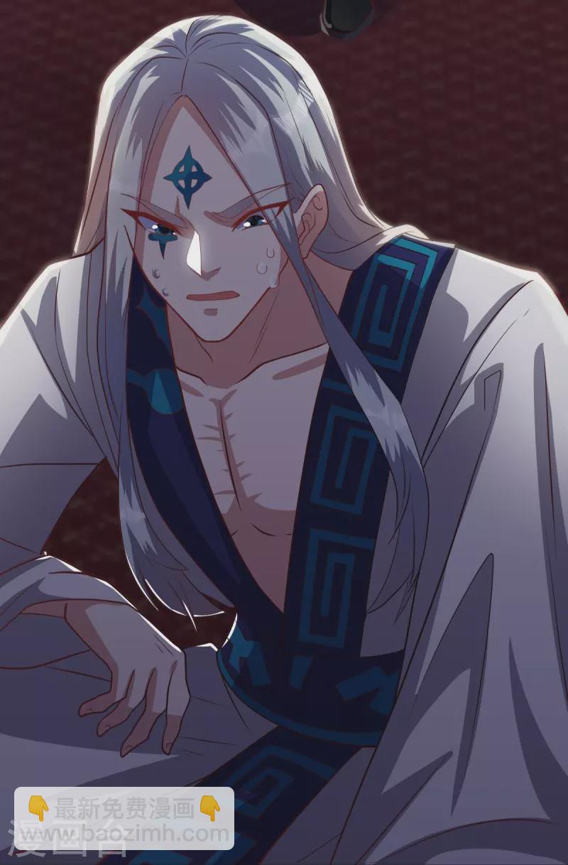 第499话 阴魂不散14