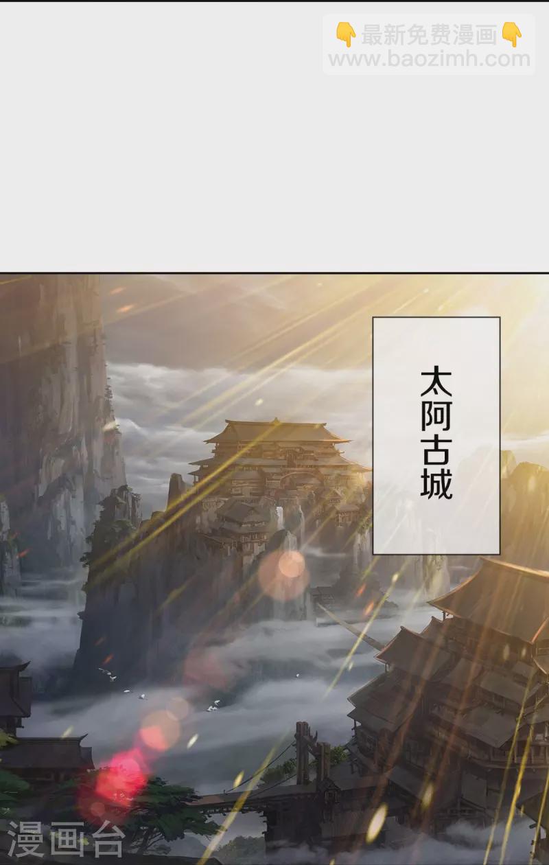 第502话 似曾相识20