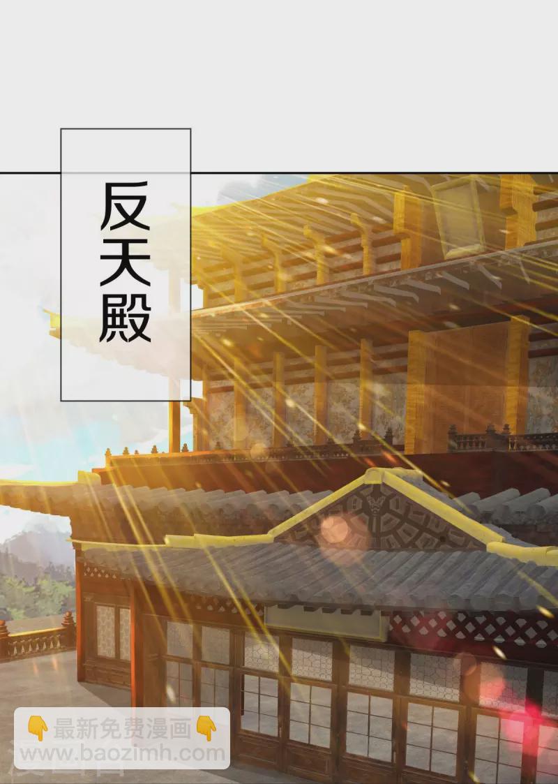 第502话 似曾相识27